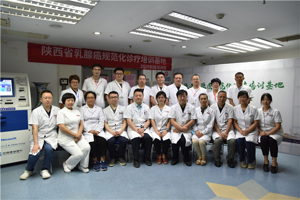 微信图片_20200910113700.jpg 微信图片_20200910113700.jpg