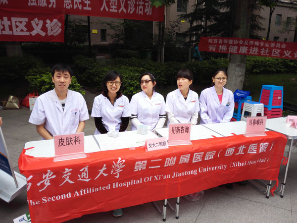 IMG_20160528_091320.jpg IMG_20160528_091320.jpg