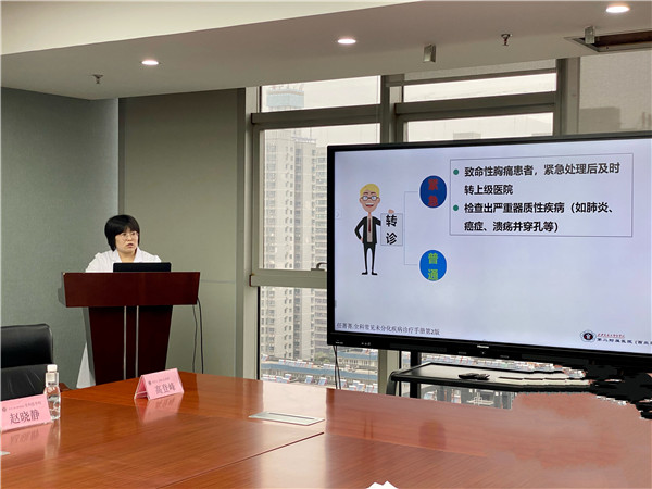 韦晓洁.jpg 韦晓洁.jpg