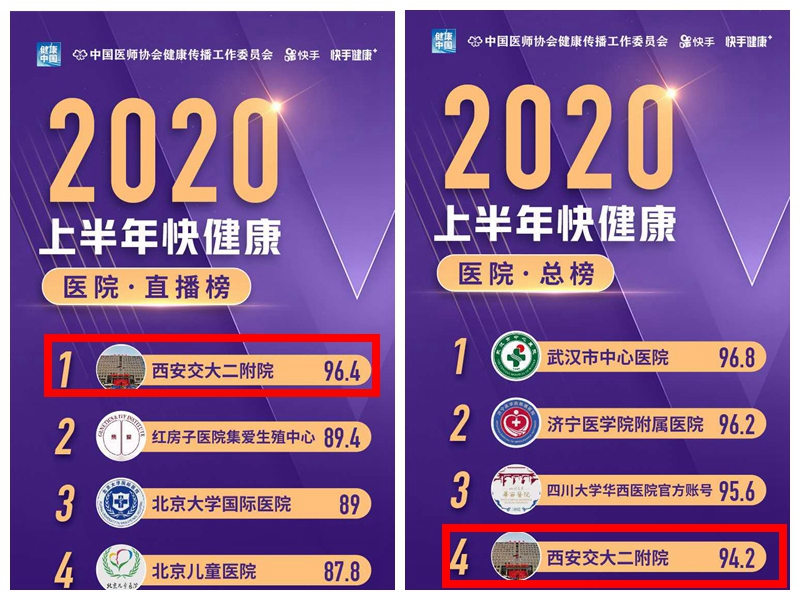 微信图片_20200821104255_副本.jpg 微信图片_20200821104255_副本.jpg