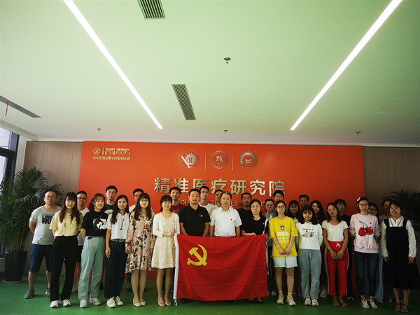 微信图片_20200919125731_副本.jpg
