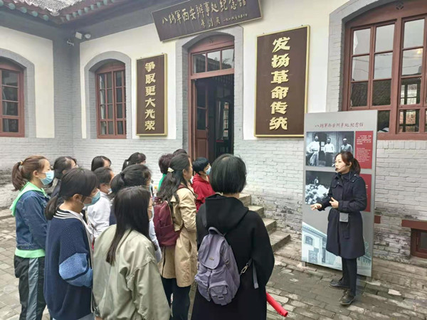 微信图片_202104231049195_副本.jpg 微信图片_202104231049195_副本.jpg