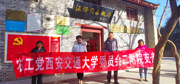 微信图片_20231129102500_副本.jpg