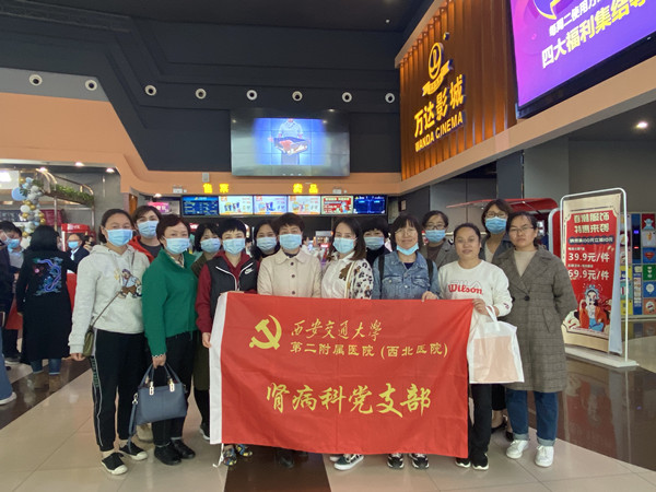 微信图片_20210412101629_副本.jpg 微信图片_20210412101629_副本.jpg