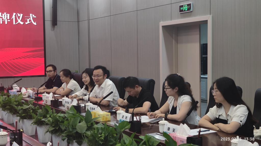 微信图片_20230726085253.jpg 微信图片_20230726085253.jpg