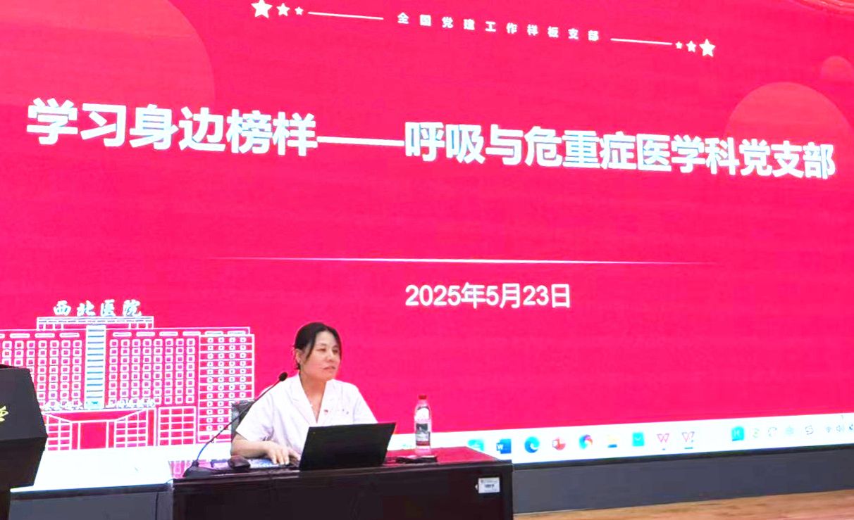 微信图片_20250526175248_副本.jpg