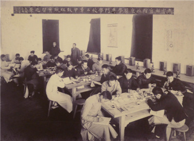 3.1914年国立北京医学专门学校实习.JPG 3.1914年国立北京医学专门学校实习.JPG