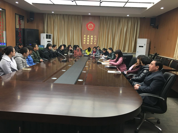 微信图片_2017122716153011.jpg