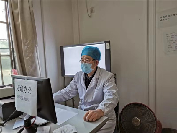 刘拉羊.jpg 刘拉羊.jpg