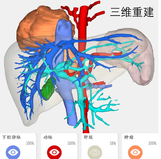 微信图片_20230908122011.png