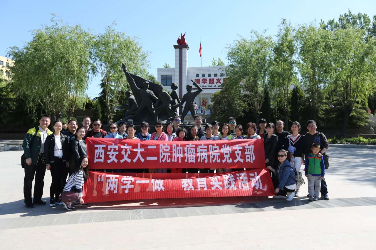 QQ图片20170427140621.jpg QQ图片20170427140621.jpg