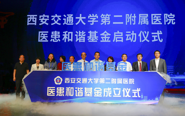 微信图片_20190902093112_副本.jpg 微信图片_20190902093112_副本.jpg