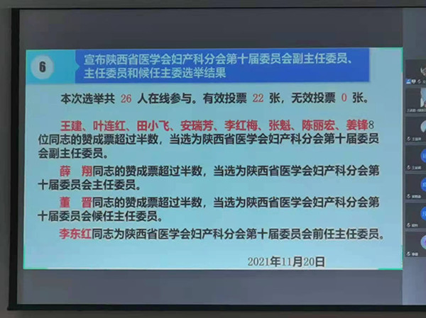 微信图片_20100101002806_副本.jpg