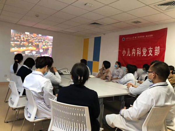 图片5_副本.png