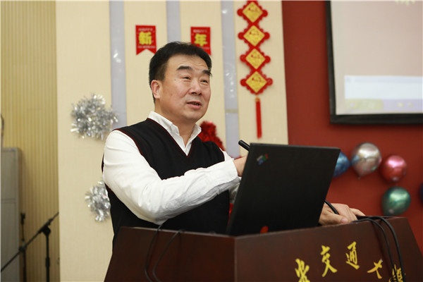 李院长讲话.jpg 李院长讲话.jpg