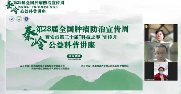 微信图片_20220427174219_副本.jpg