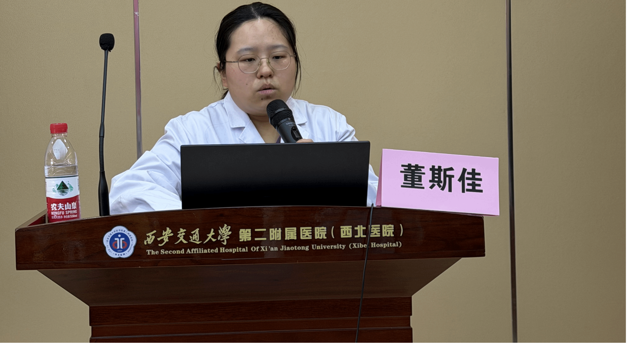 图片8.png 图片8.png