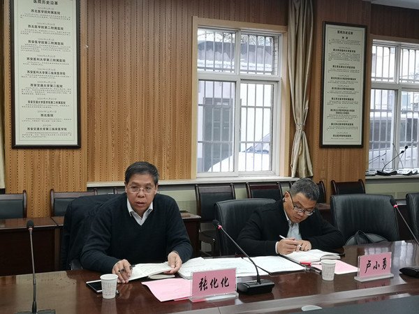 微信图片_20210402140824_副本.jpg 微信图片_20210402140824_副本.jpg