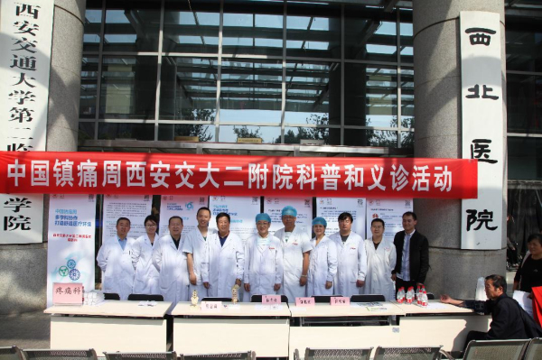 图片4.jpg 图片4.jpg