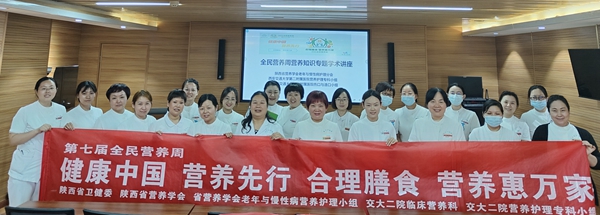 微信图片_2021052119315913_副本.jpg 微信图片_2021052119315913_副本.jpg