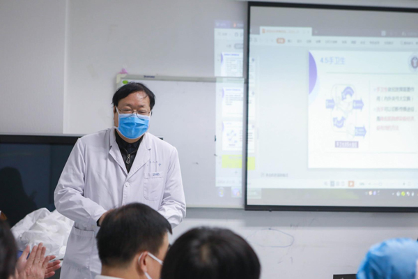 微信图片_2020012513190323.jpg 微信图片_2020012513190323.jpg