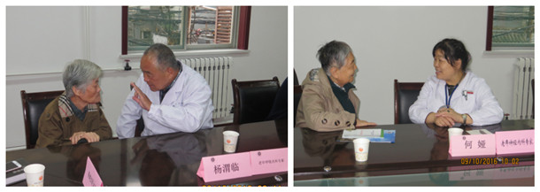 照片 (4)_副本.jpg 照片 (4)_副本.jpg