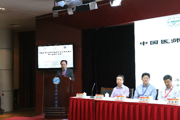 C:\Documents and Settings\Administrator\桌面\meitu\hexijingjiaoshouzhikaimuci1.jpg