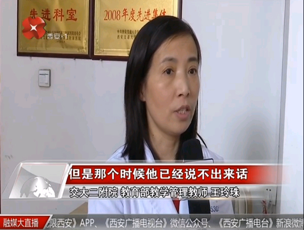 QQ图片20190227082442.jpg