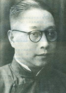 林几（点击进入）