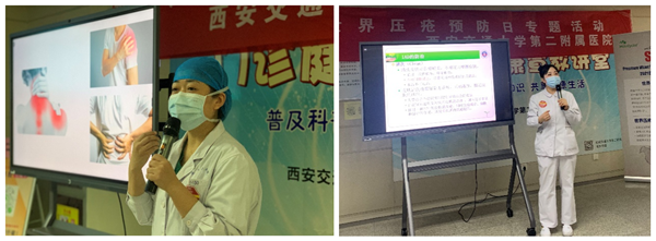 图片5_副本.png