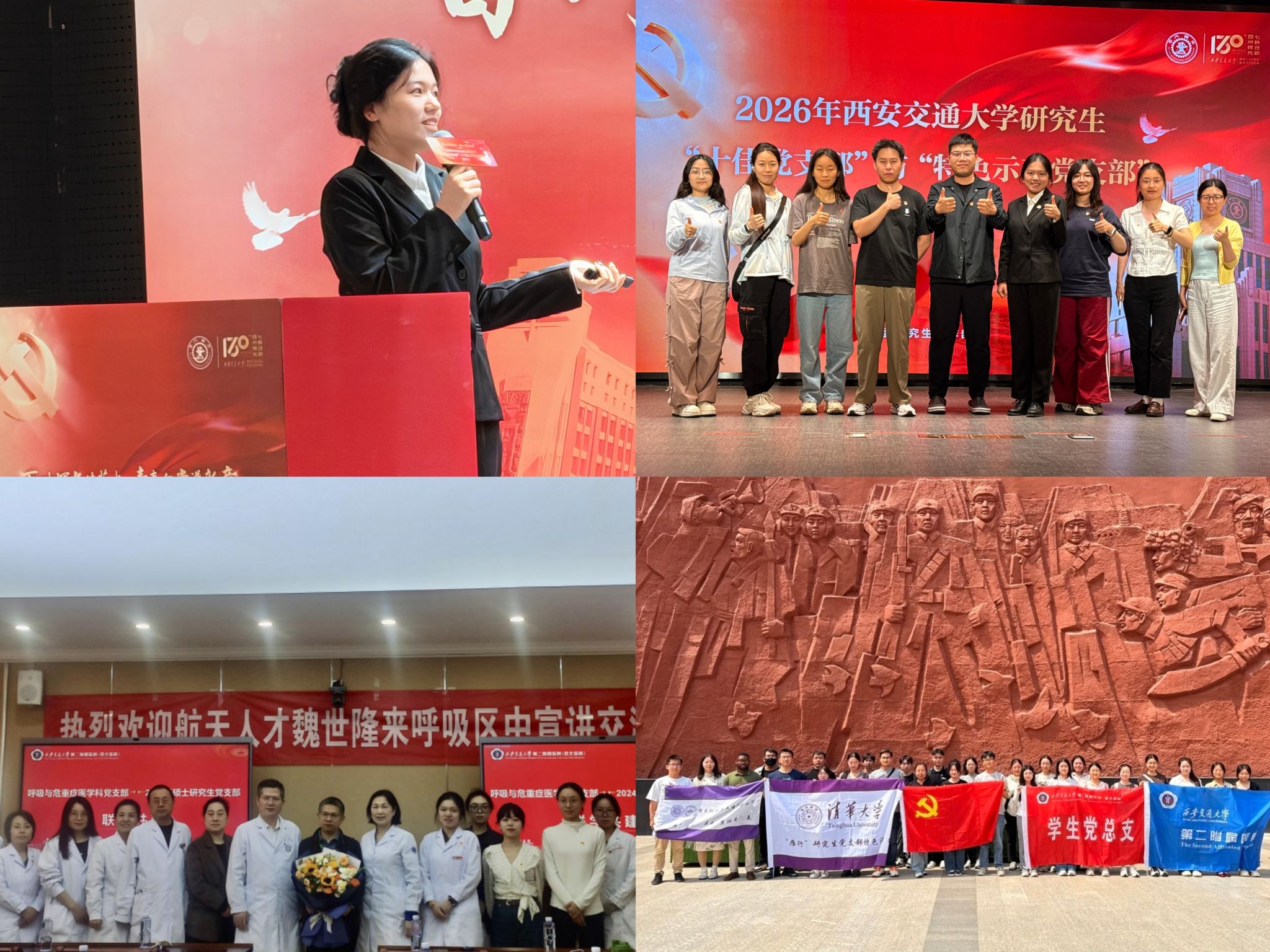 微信图片_20260603091416.jpg