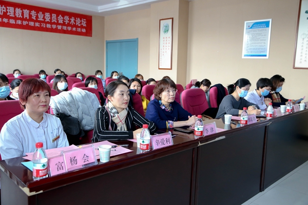 会议现场_副本.jpg