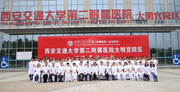 微信图片_20220128172013_副本.jpg 微信图片_20220128172013_副本.jpg