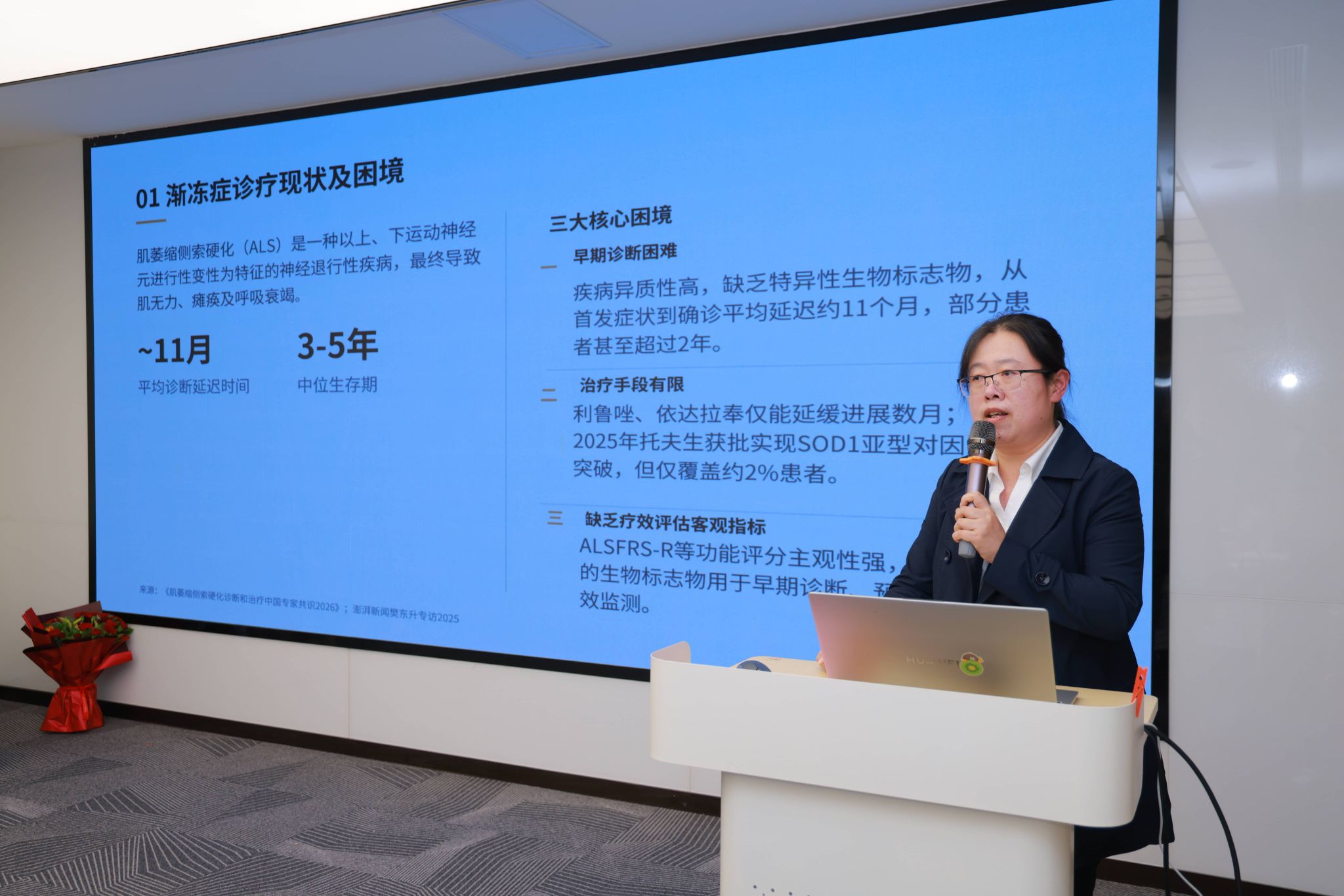 卜宁(1).jpg