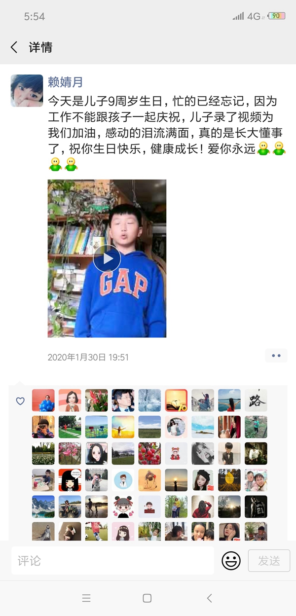 微信图片_20200204165710_副本.jpg 微信图片_20200204165710_副本.jpg