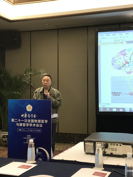 袁海峰教授_副本.jpg 袁海峰教授_副本.jpg