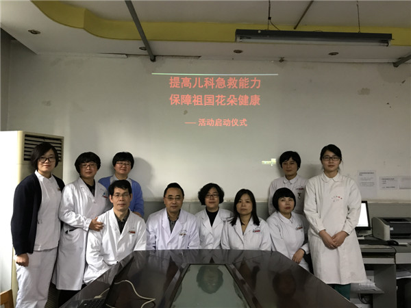微信图片_20171117153238.jpg