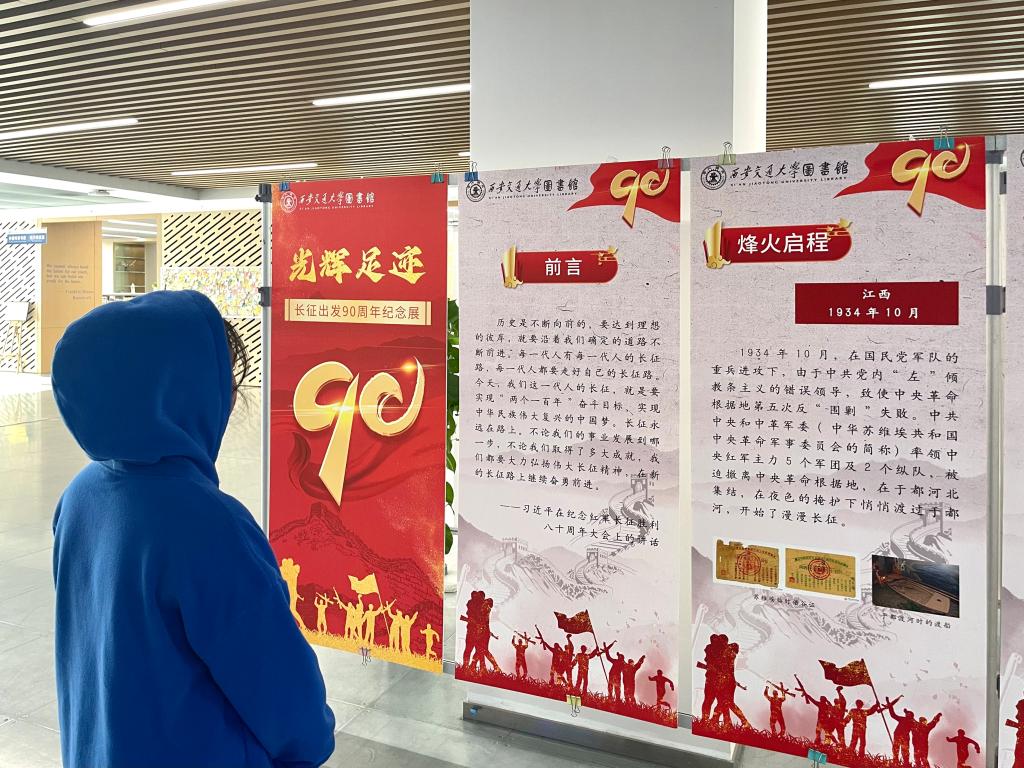 微信图片_20241028162432.jpg