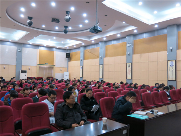我院召开西安市医保智能审核工作培训会.JPG