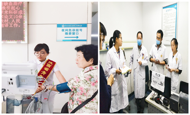 图片3_副本.png