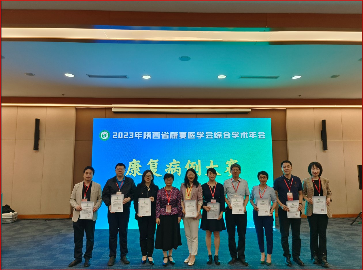 屏幕截图 2023-06-09 132726.jpg