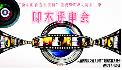 图片2_副本.jpg