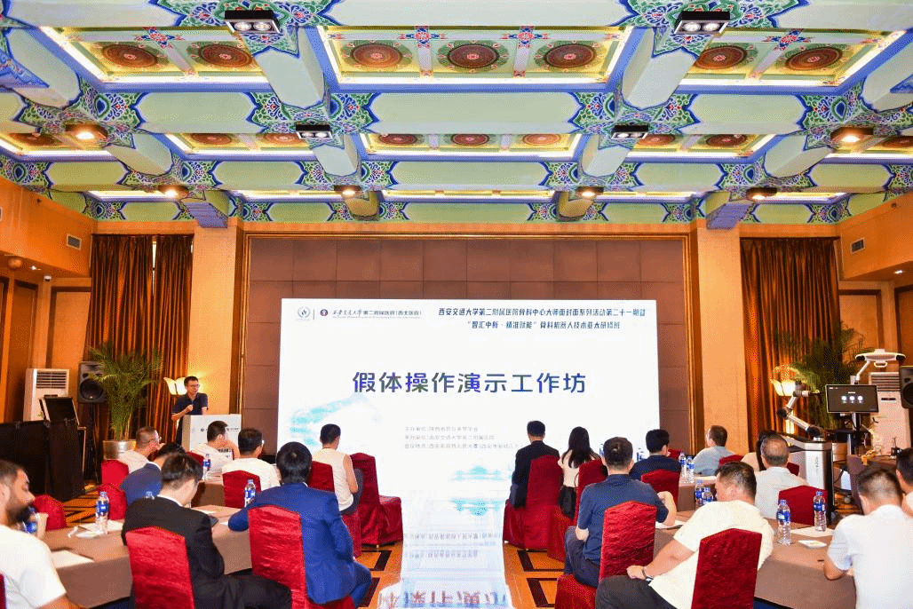 图片2.png 图片2.png