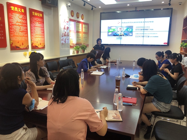 微信图片_20200703175009_副本.jpg 微信图片_20200703175009_副本.jpg