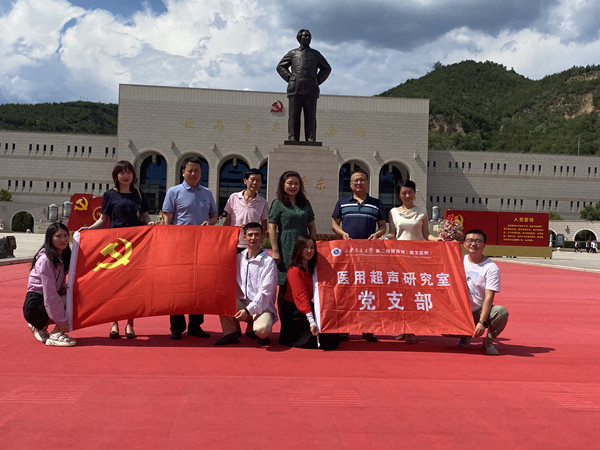 微信图片_20210712145939_副本.jpg 微信图片_20210712145939_副本.jpg