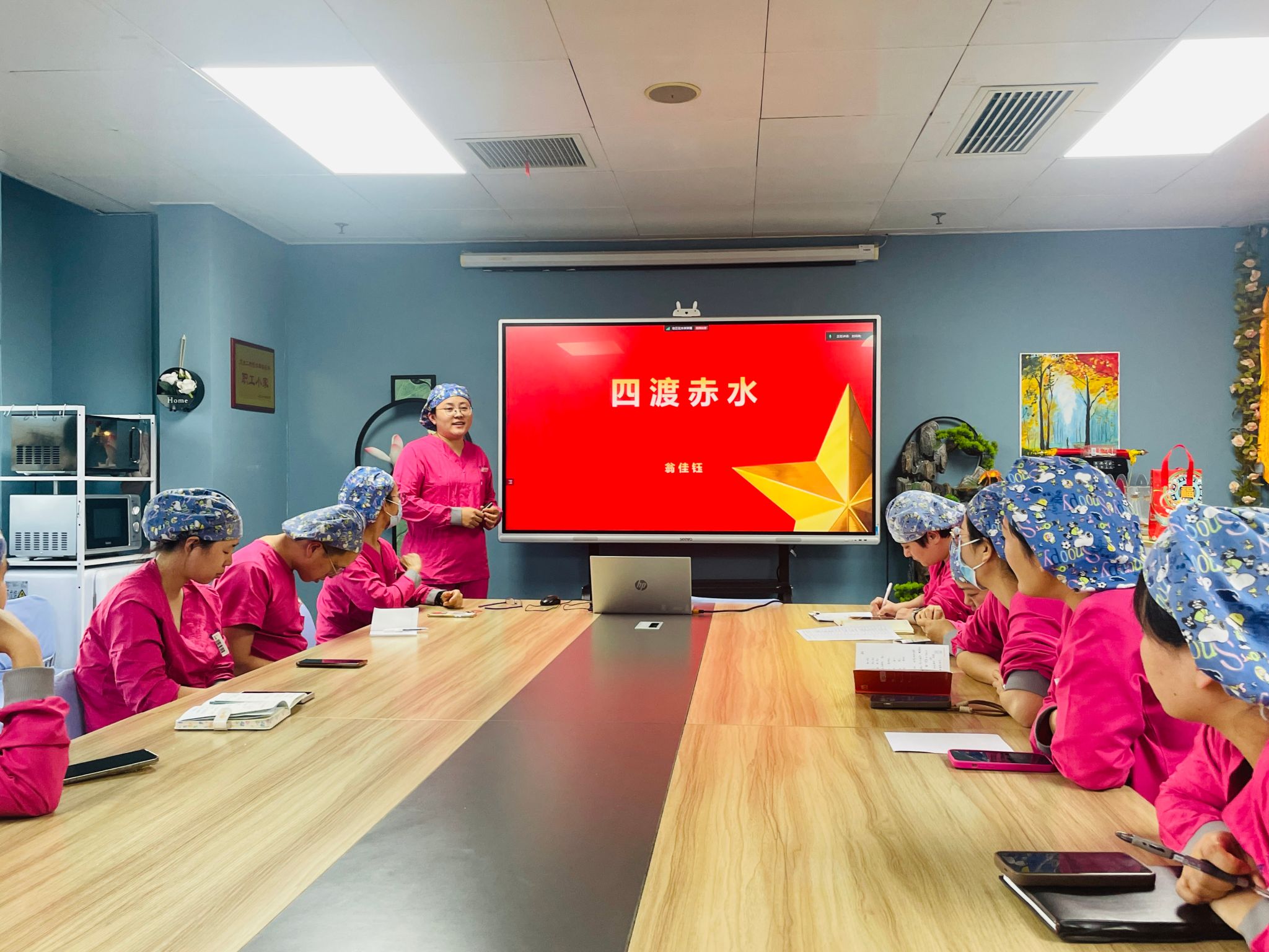 微信图片_20250103083007.jpg