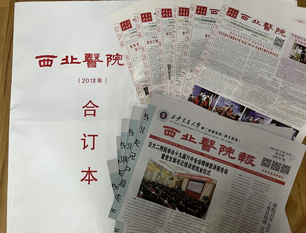 QQ图片20220118121507_副本_副本.jpg QQ图片20220118121507_副本_副本.jpg