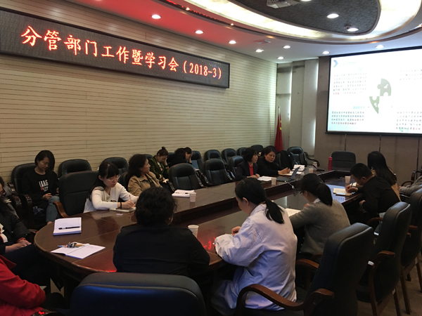 微信图片_20180413161804.jpg