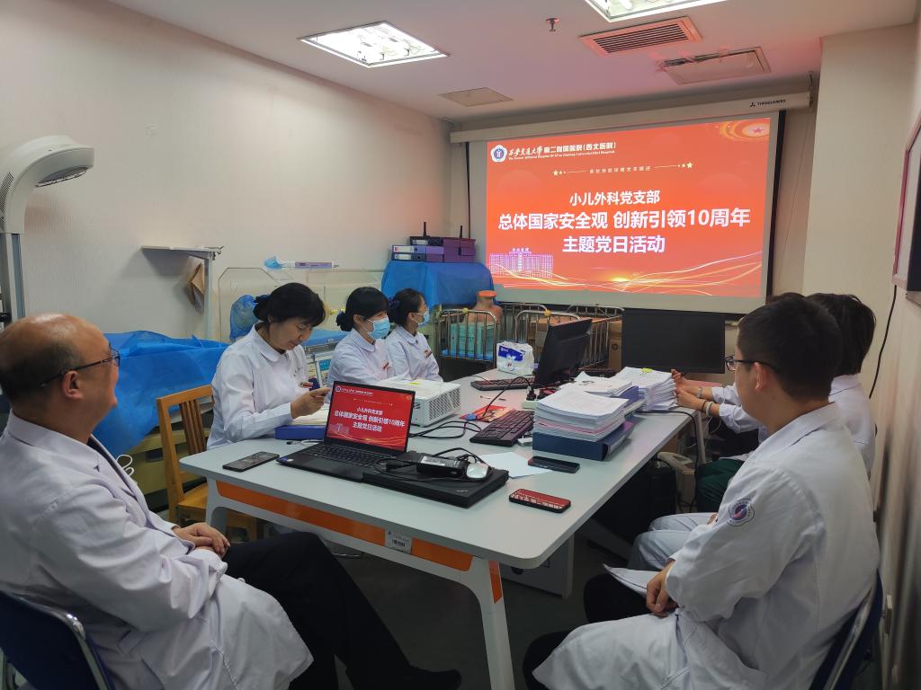 微信图片_20240411182124.jpg