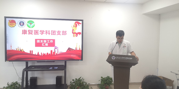 图片2_副本.png